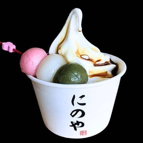 NINOYAHONPO